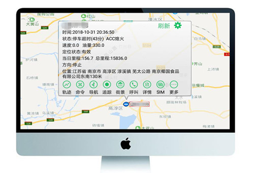 רҵ����GPS������λ